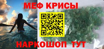 альфа пвп Заволжье