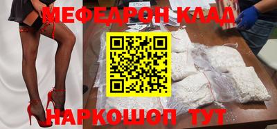 дурь Заводоуковск