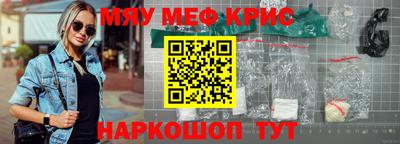 дурь Заводоуковск