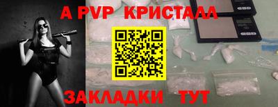 кокаин премиум Донской