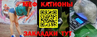 дурь Заводоуковск