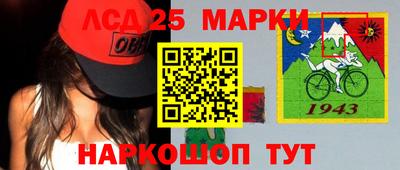 дурь Заводоуковск