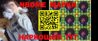 кокаин премиум Донской