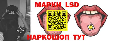 гашишное масло Жуковский
