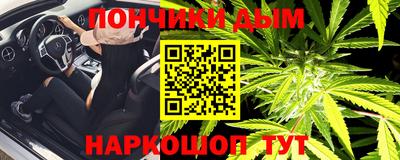 кокаин премиум Донской