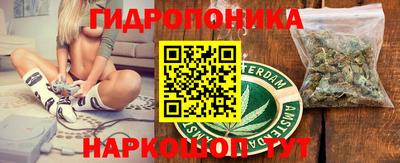 кокаин премиум Донской