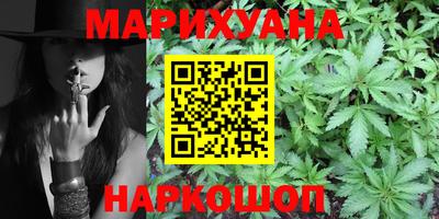 дурь Заводоуковск