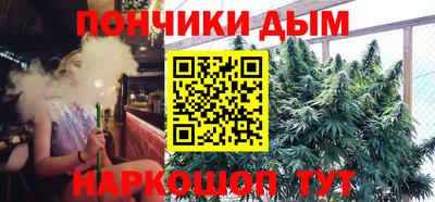 альфа пвп Заволжье