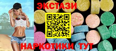 кокаин премиум Донской