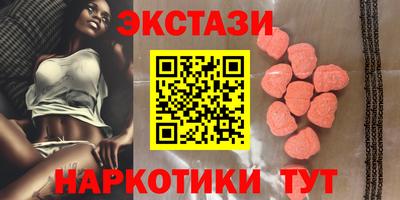 кокаин премиум Донской