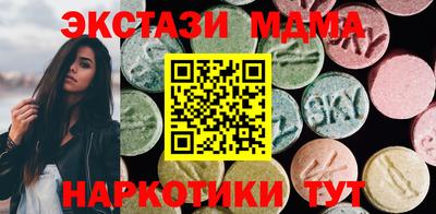 кокаин премиум Донской