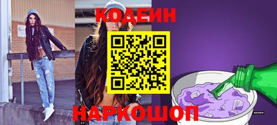 МДМА Донецк