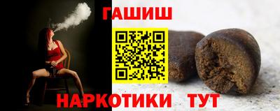 дурь Заводоуковск