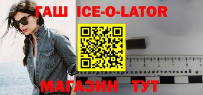кокаин премиум Донской