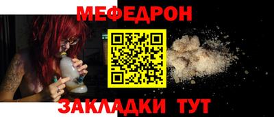 кокаин премиум Донской