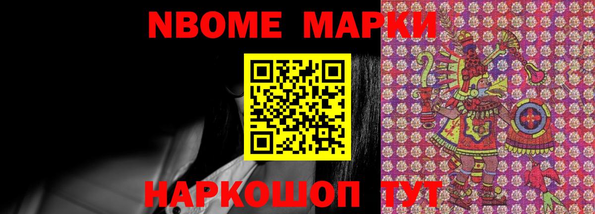 ЛСД экстази кислота Донской